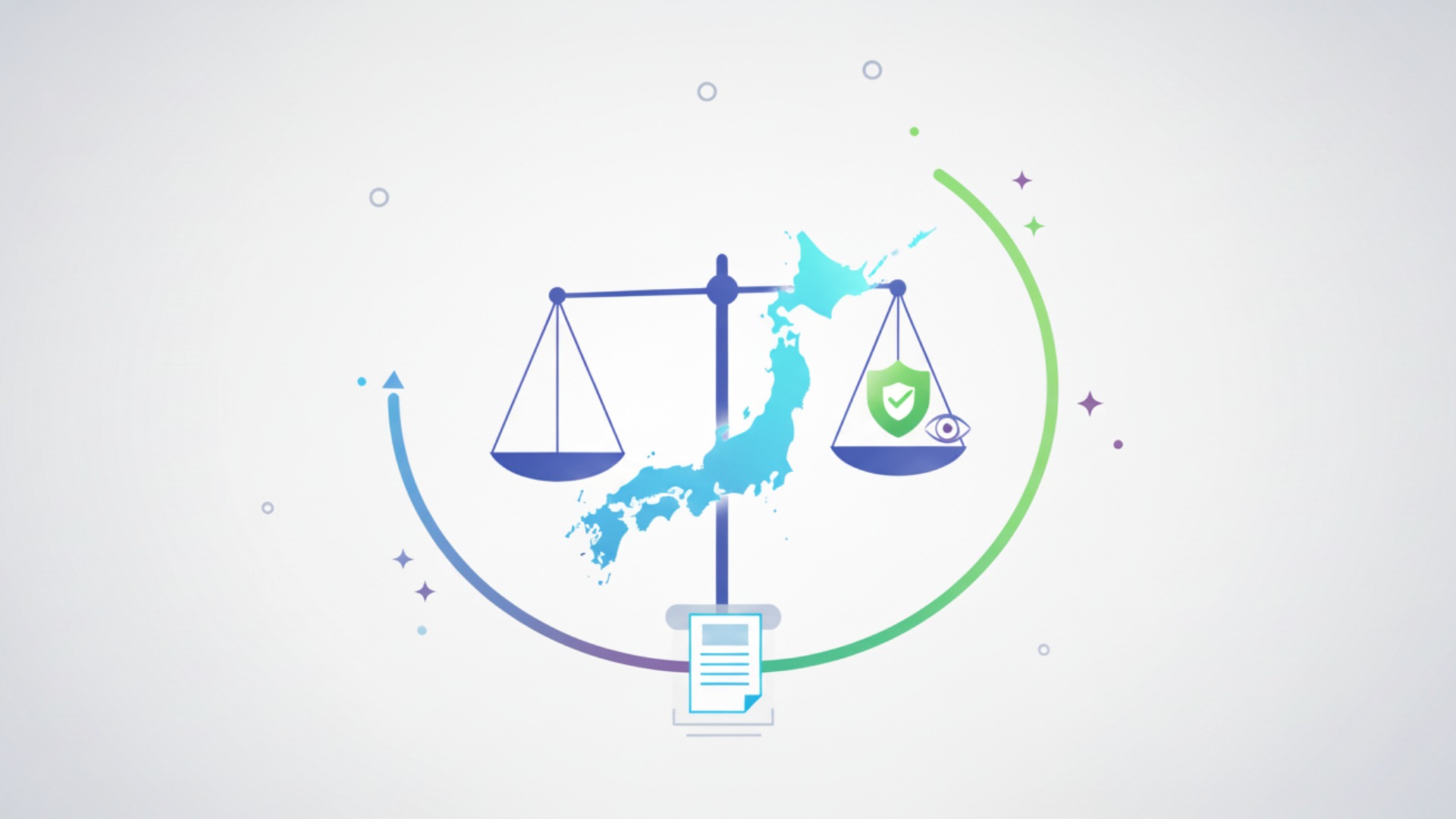 【2025年最新】日本における生成AIの規制動向