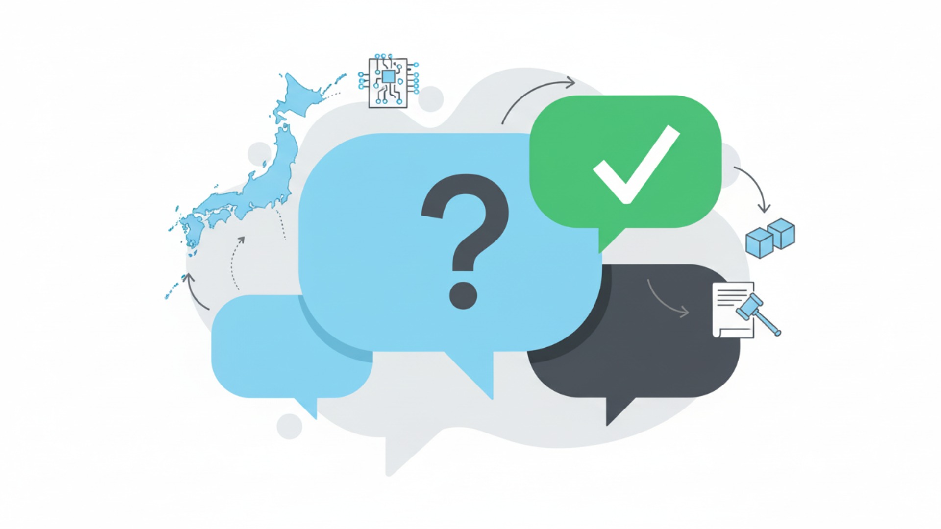 生成AI 日本に関するFAQ