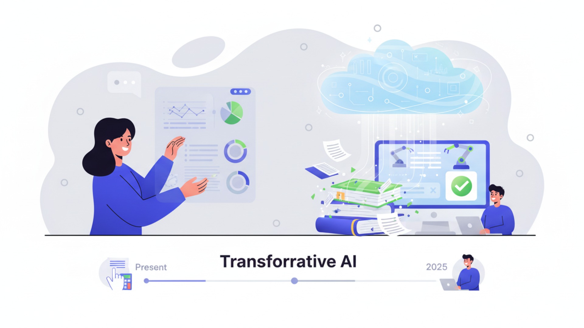 生成AIで経理業務はどう変わる？2025年の最新動向