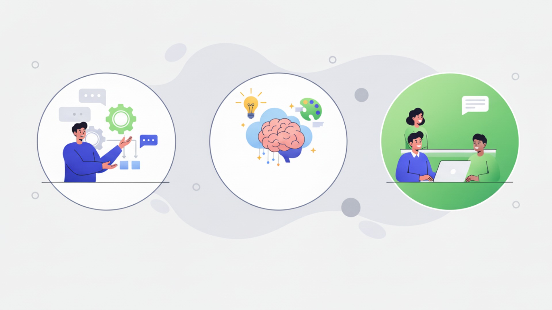 生成AIワークショップを導入する3つのメリット