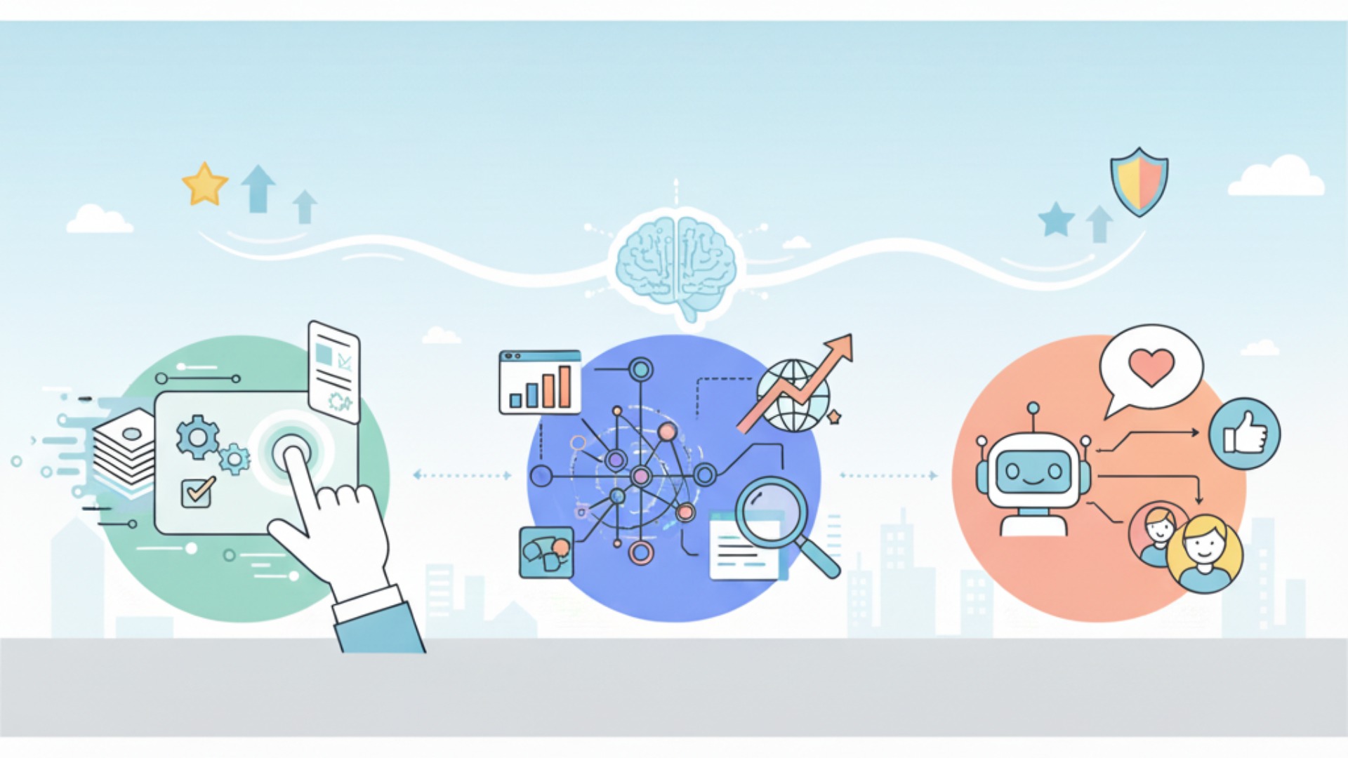 AI活用で効率化できる業務と期待される効果