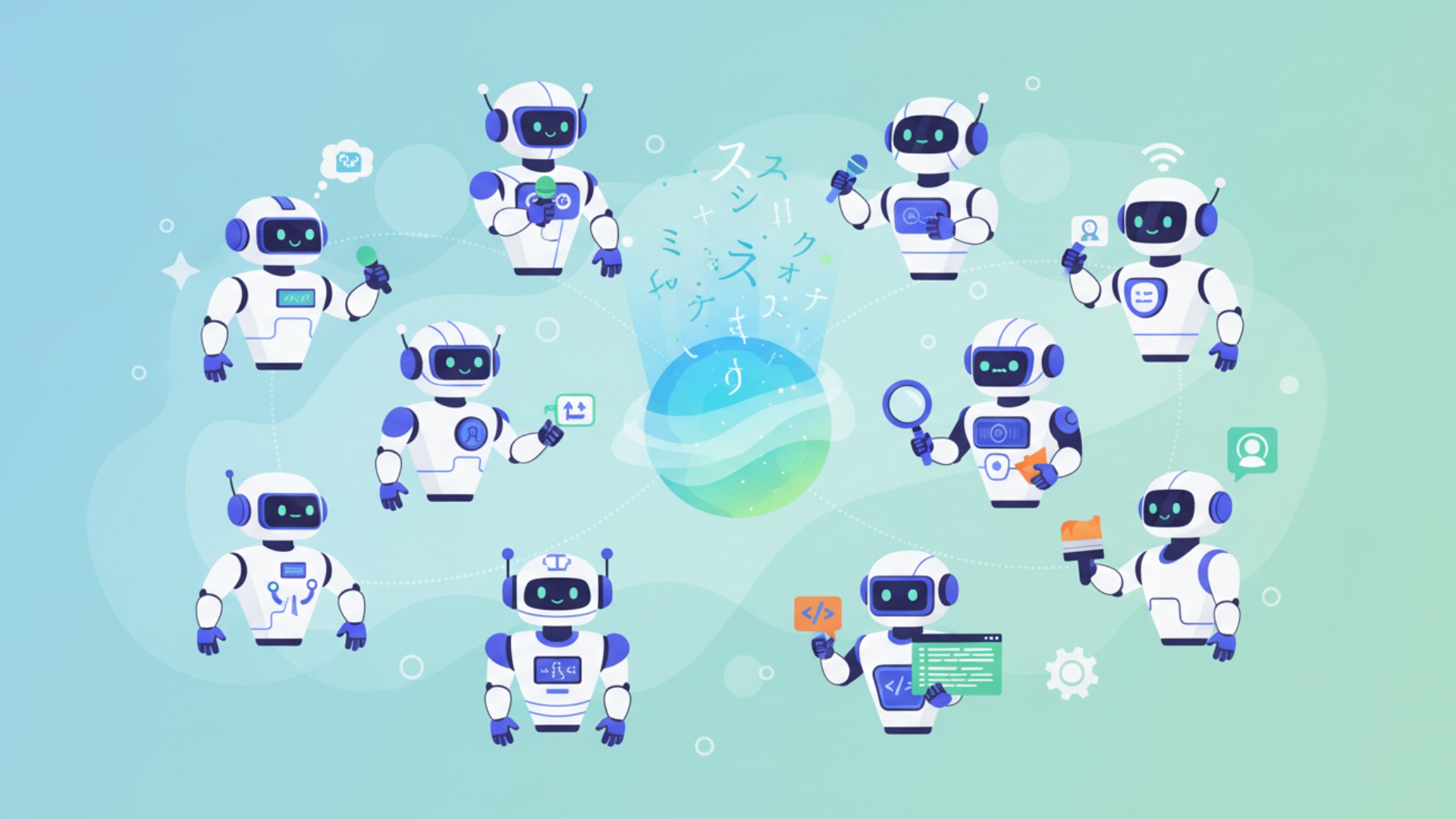 【2025年最新】日本語に強いおすすめAIツール10選