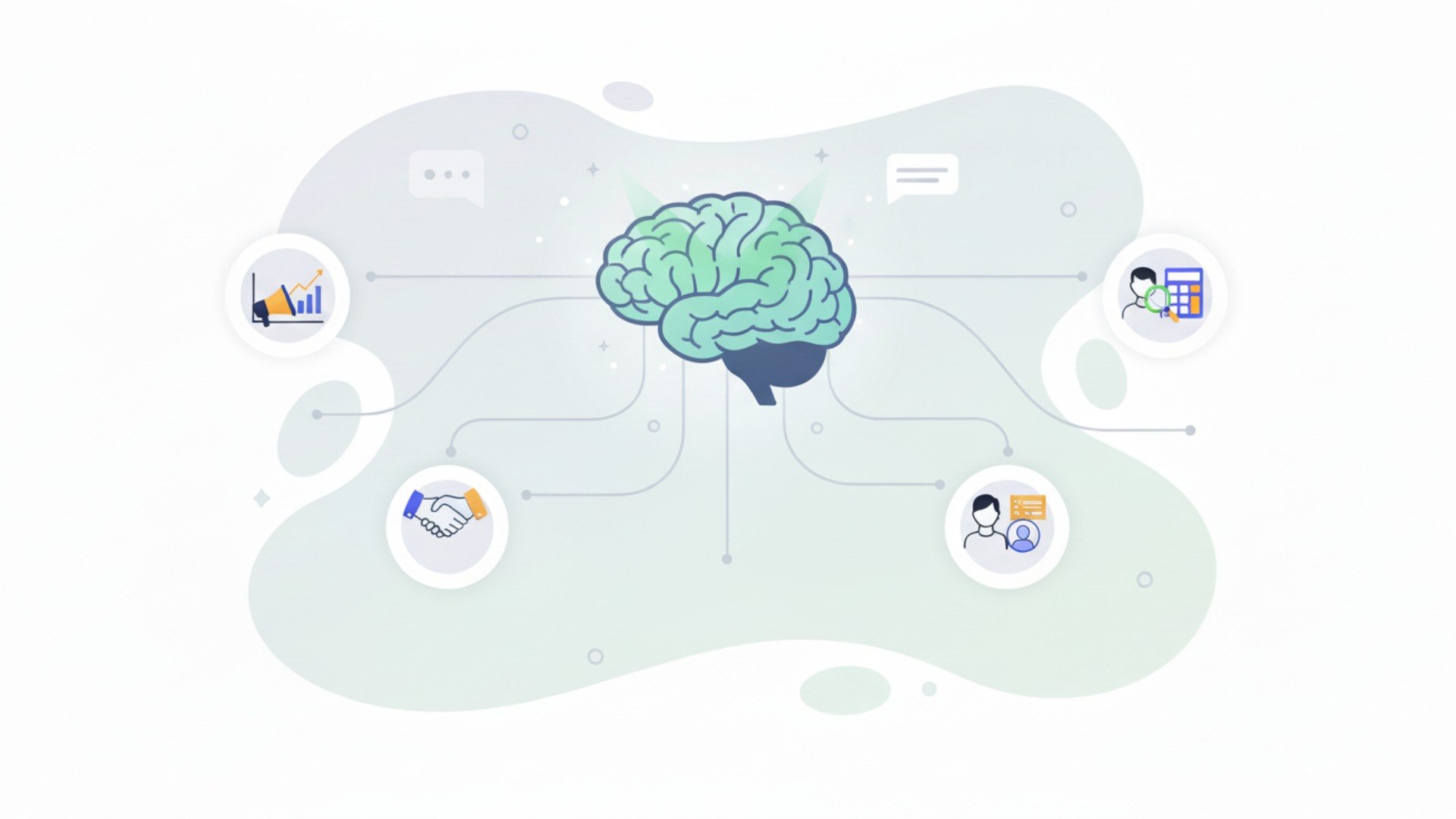 【職種別】生成AIの業務効率化アイデア5選