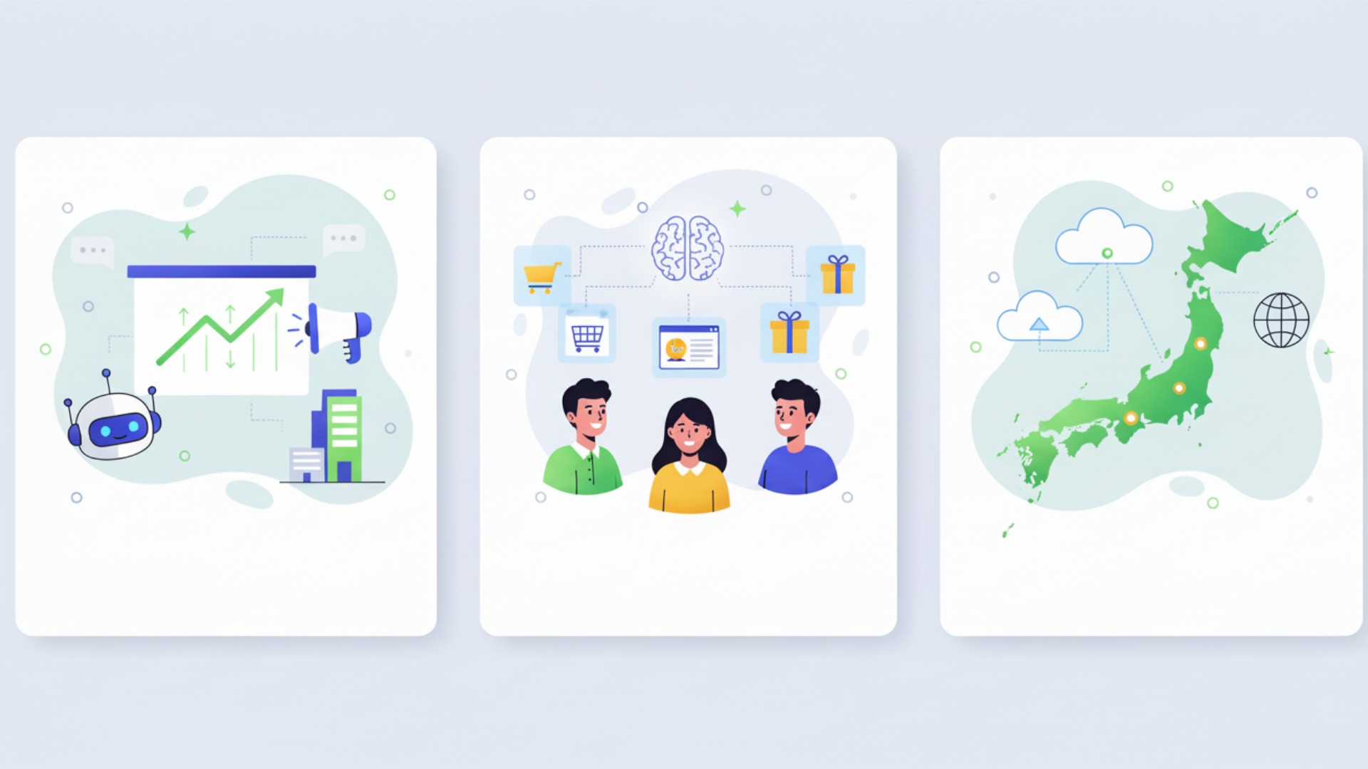 【2025年最新】AI広告の成功事例3選