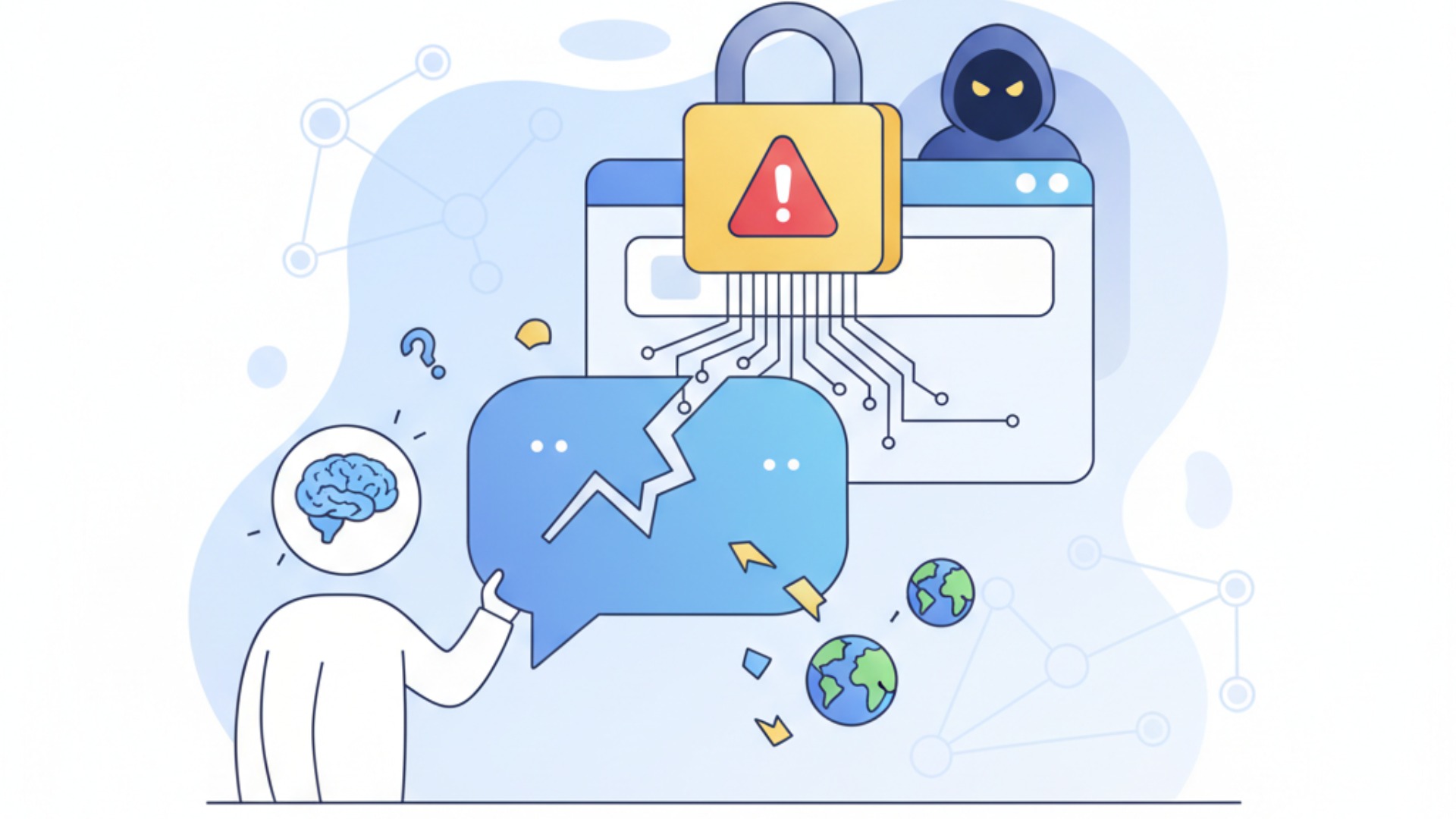 AIチャットサイトを利用する際の注意点