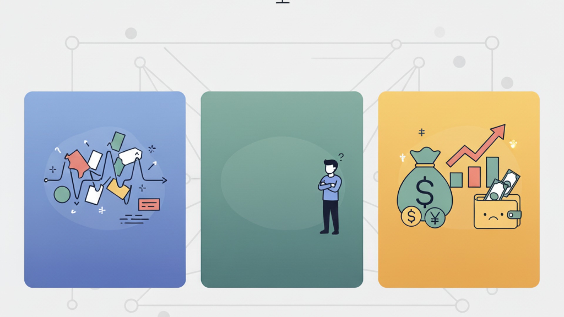 AIボイスレコーダー利用時の注意点とデメリット