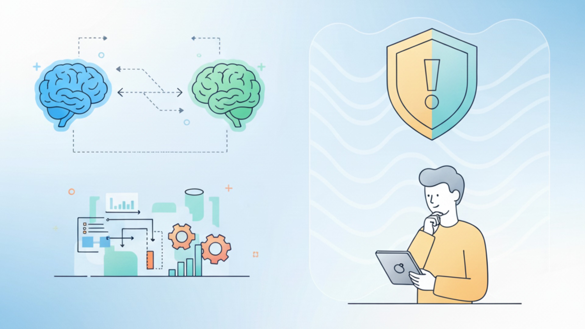 生成AIを比較・利用する際の注意点