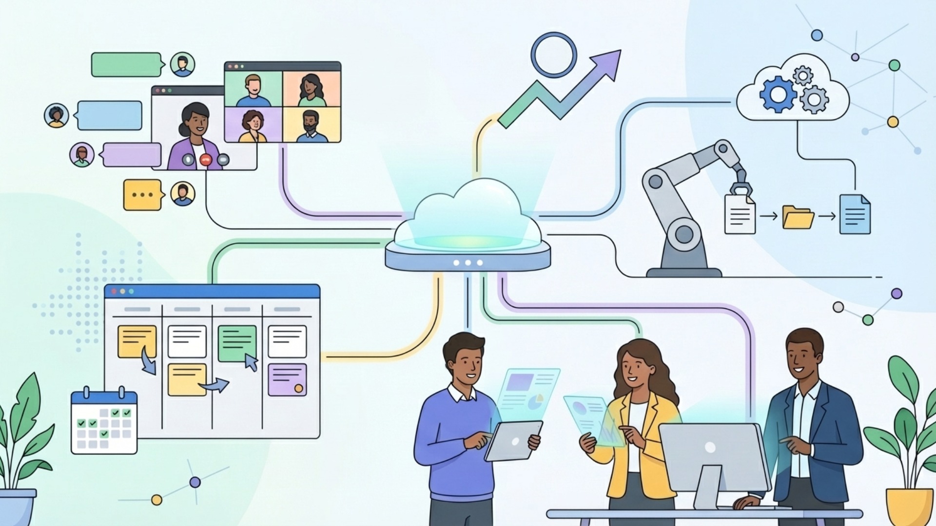 生産性向上に役立つ最新ツール・サービス