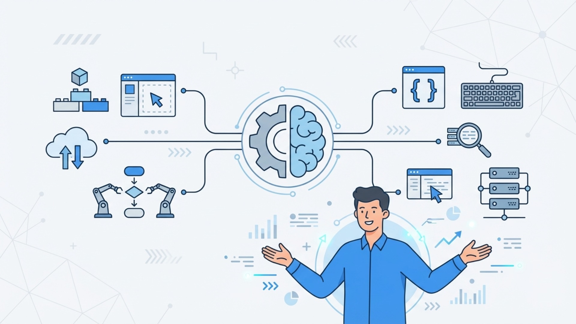 業務自動化を実現する主な方法とツール