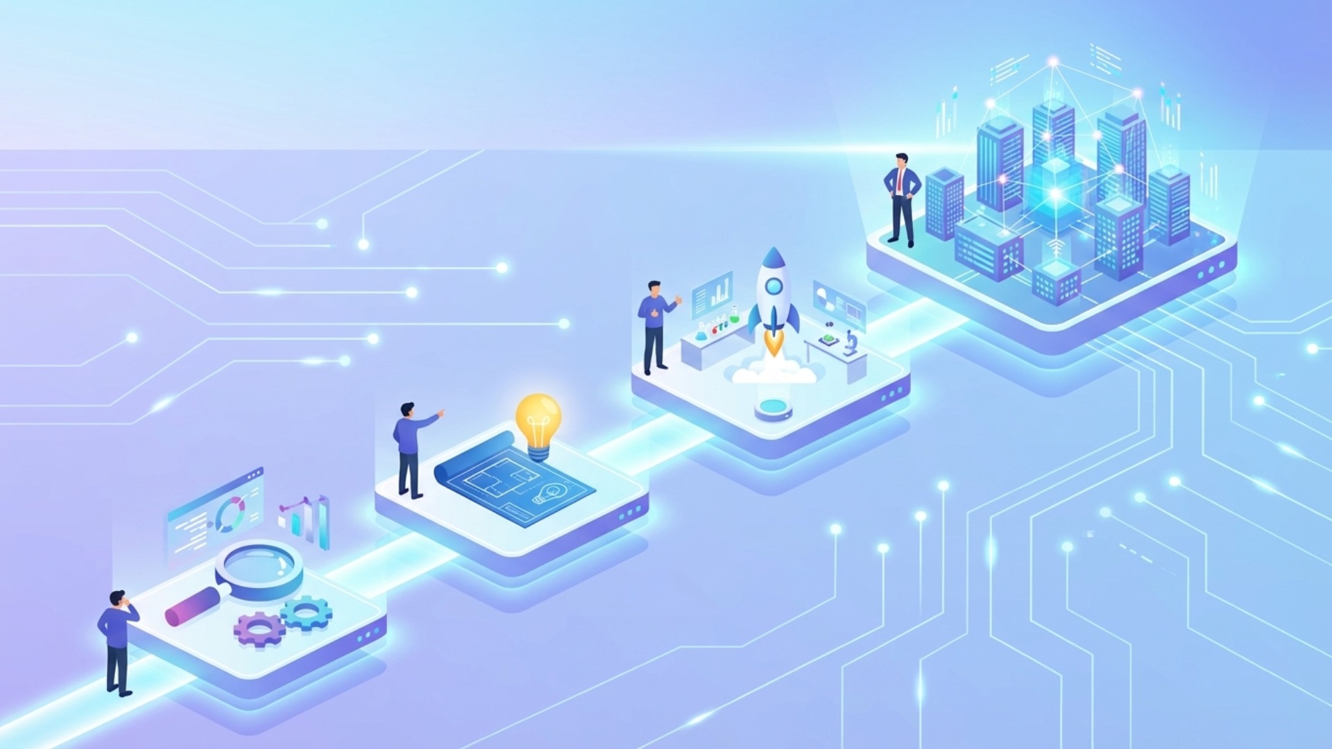 業務効率化に向けたDX推進の具体的な4ステップ