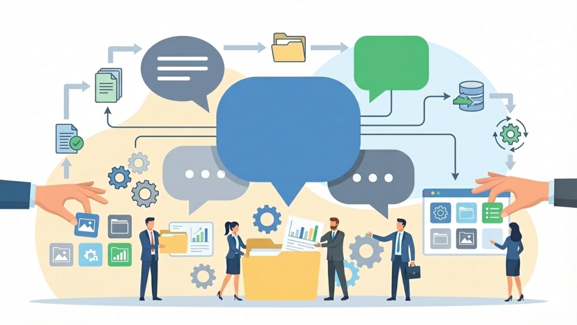 業務効率化 分類検討時のよくある質問