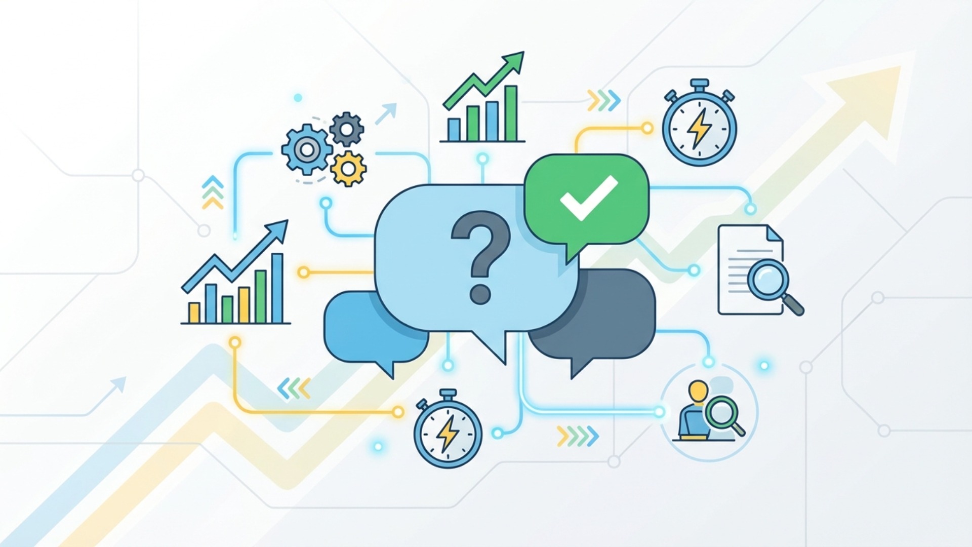 生産性向上 施策に関するFAQ